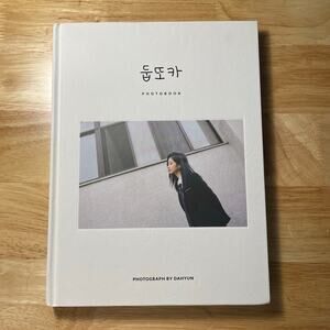 DUBTOKA Photobook Photograph by Dahyun Twice K-Pop Collectible Rare 둡또카